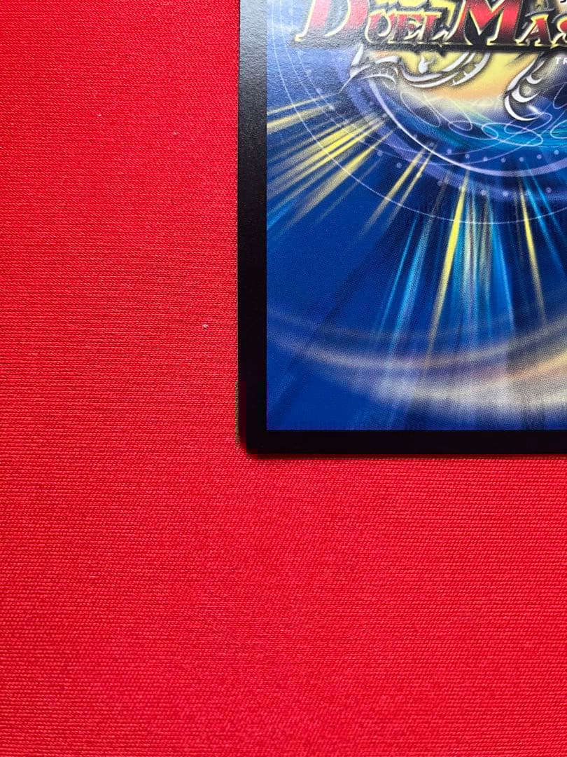 神聖龍エモーショナル・ハードコア　金トレジャー