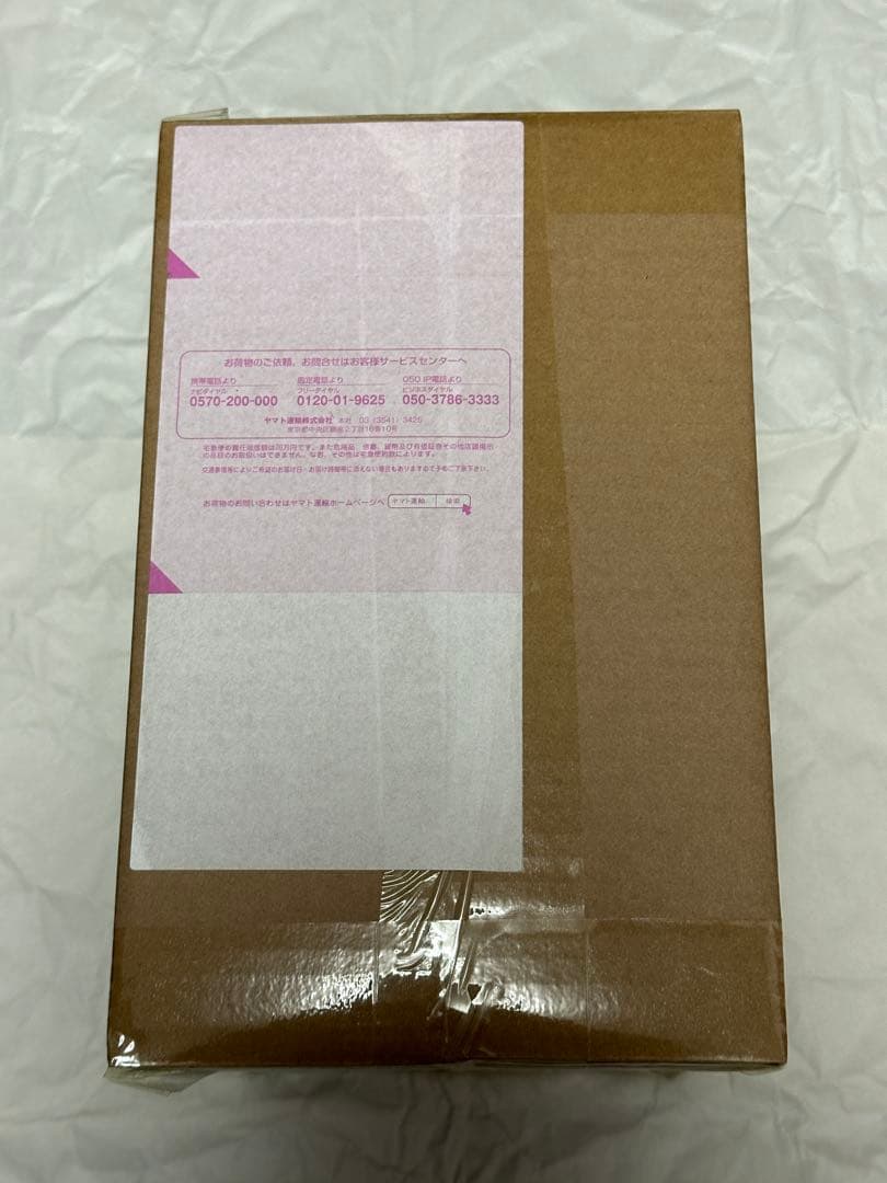 輸送箱未開封】デフォリアル メタルグレイモン：G浸食モード