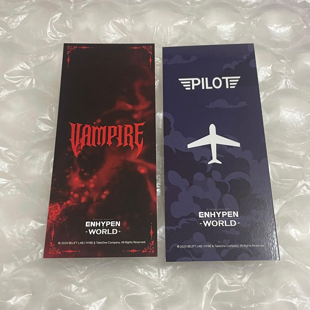 enhypen world ヴァンパイア パイロット ジェイク セット - メルカリ