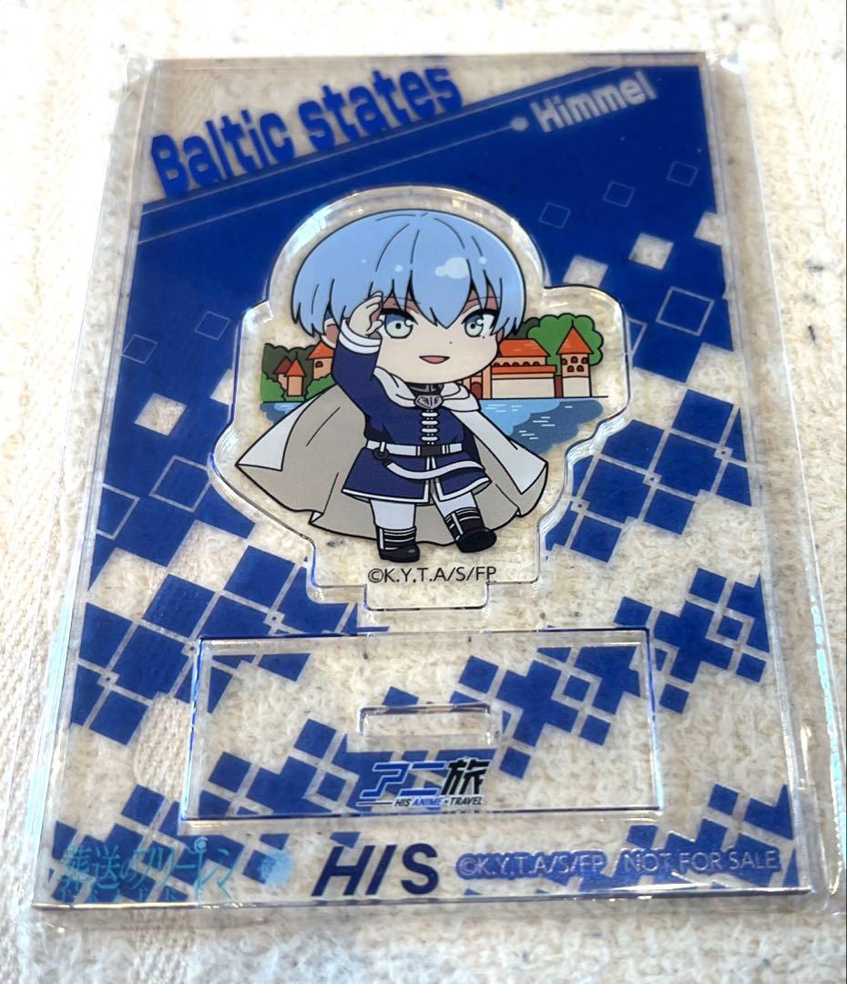 葬送のフリーレン HISアクリルスタンド6個&ファイル