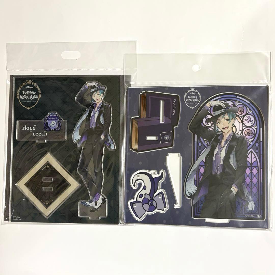 ツイステ フロイド ジェイド ぬいぐるみ アニプレ ナムコ 缶バッジ カード 等