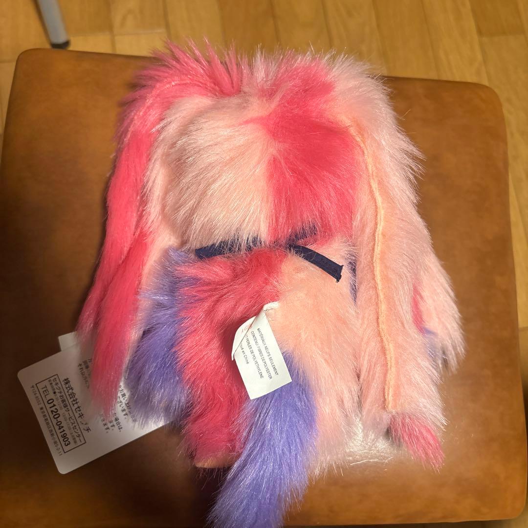 Monchhichi ぬいぐるみ 本体 モンチッチ