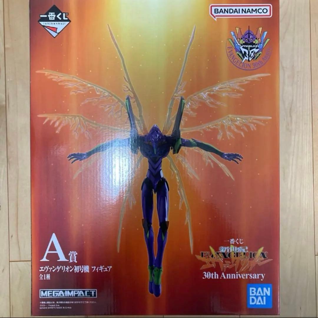 一番くじ 新世紀エヴァンゲリオン 30th Anniversary 1ロット