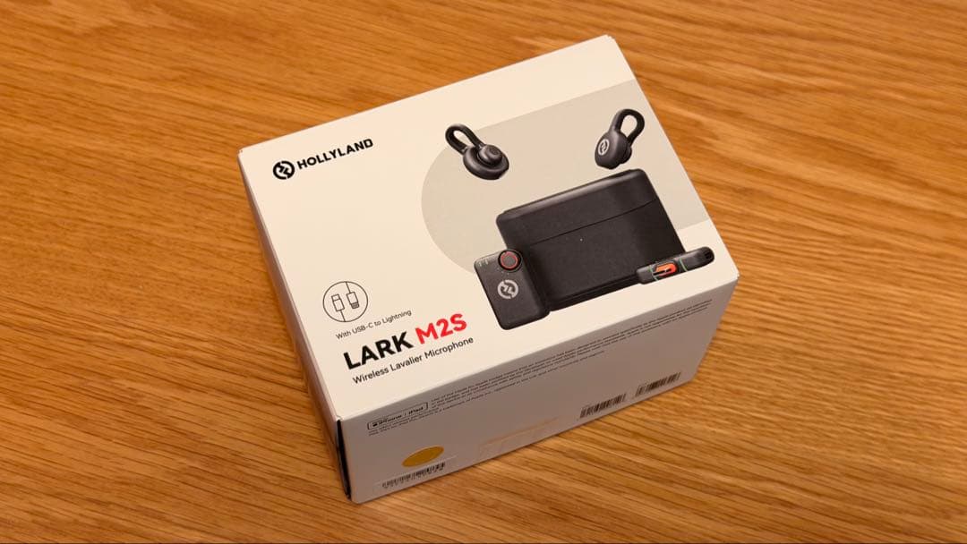 HOLLAND LARK M2S｜2TX＋1RX ワイヤレスマイク｜ HollylandがLARK M2Sを発表 - ミニコンシールド型ワイヤレスマイク