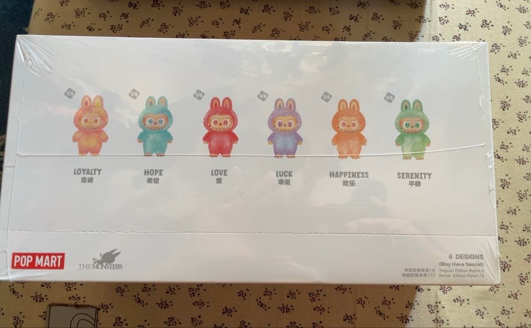 THE MONSTERS Big into Energyぬいぐるみペンダント