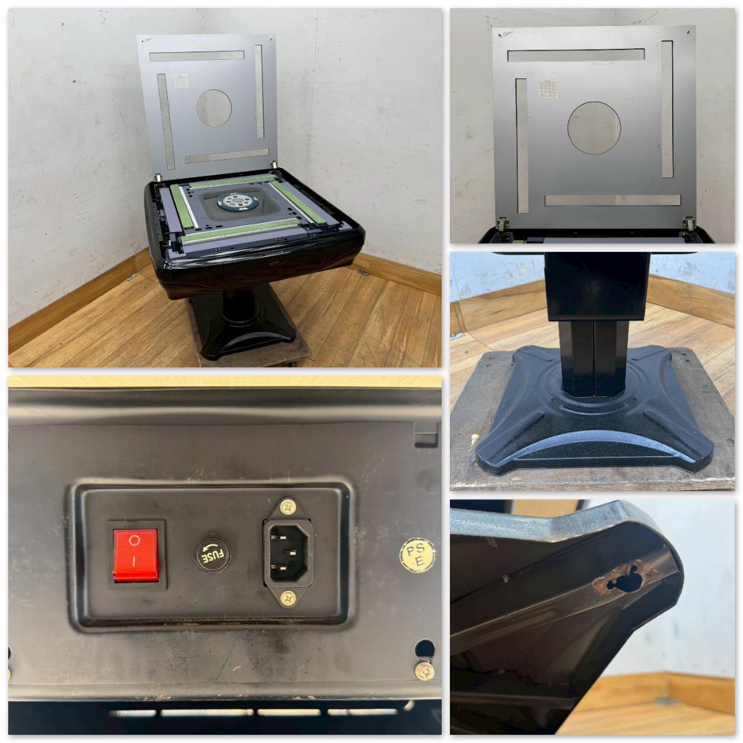 T1588☆全自動麻雀卓 雀争MAXIII 改FRAME 麻雀卓 マージャン - メルカリ