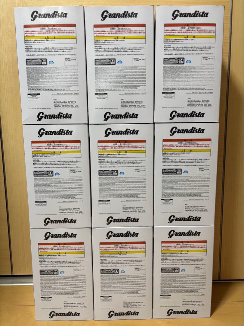 ダンダダン　Grandista OKARUN オカルン　フィギュア　9体セット