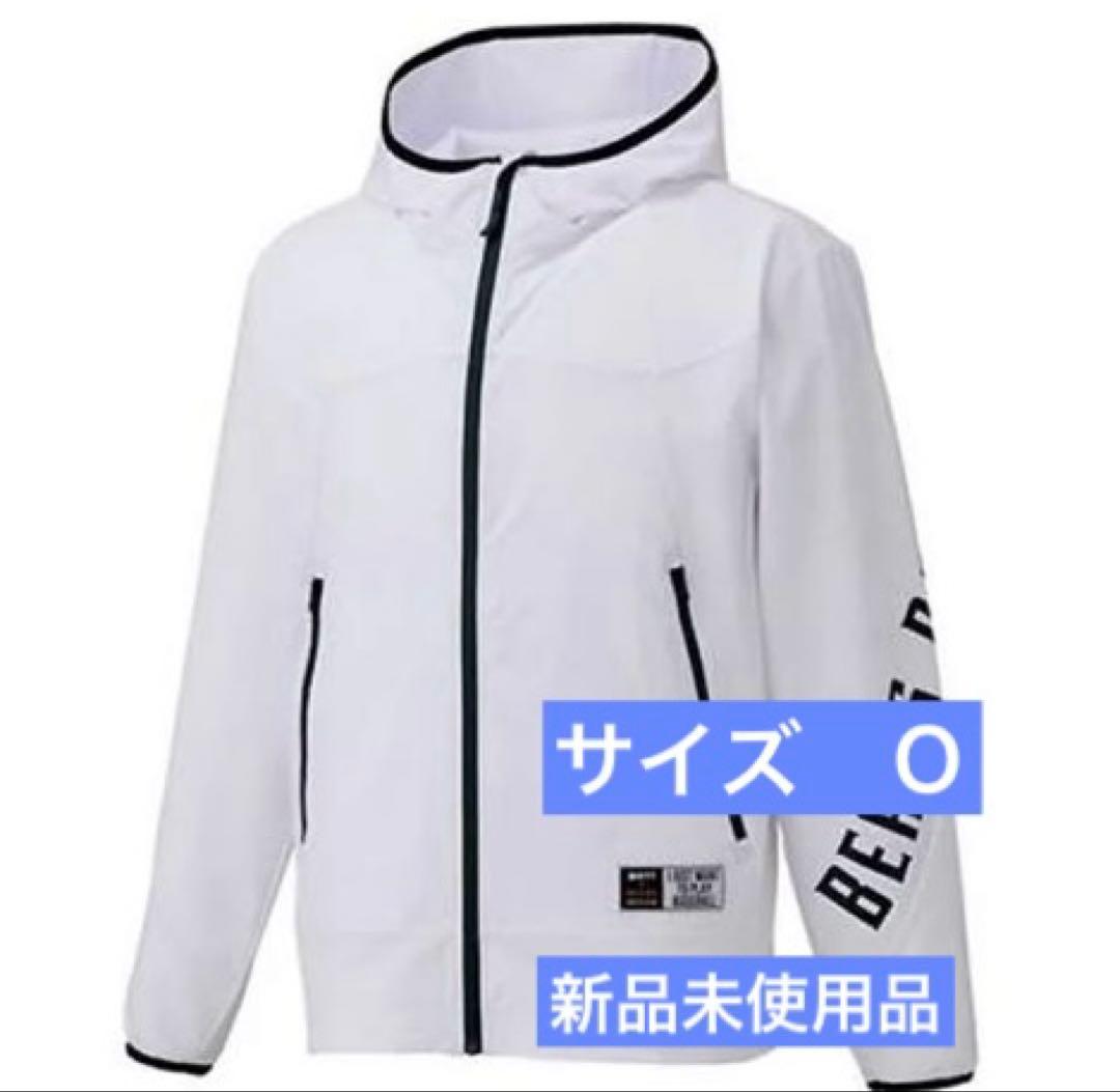 ZETT ビームスデザイン　ピステフードジャケット ゼット（ZETT） 2025年モデル 野球 ビームスデザイン 限定 ピステ