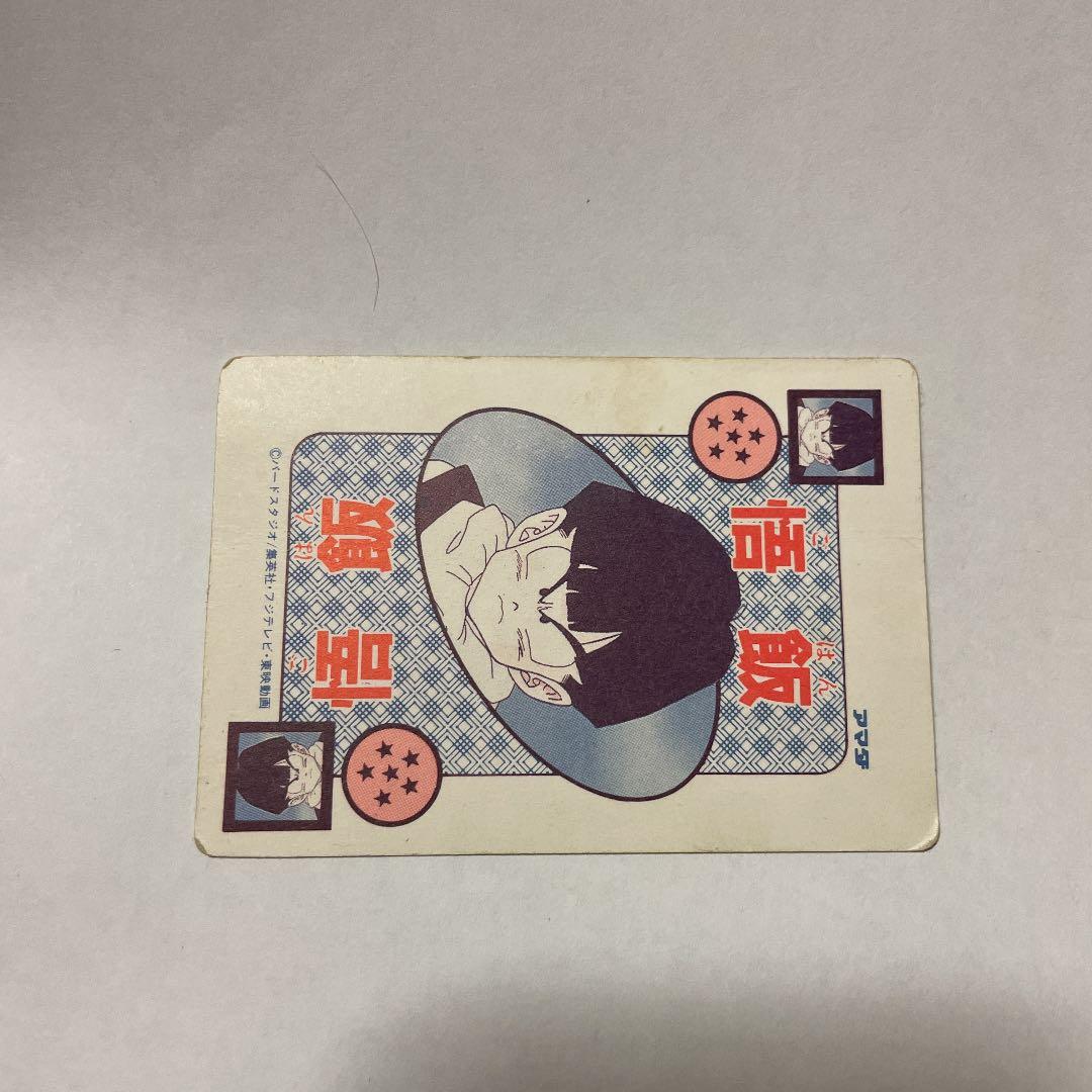 カードダス アマダ ドラゴンボール ギニュー 泡プリ - メルカリ