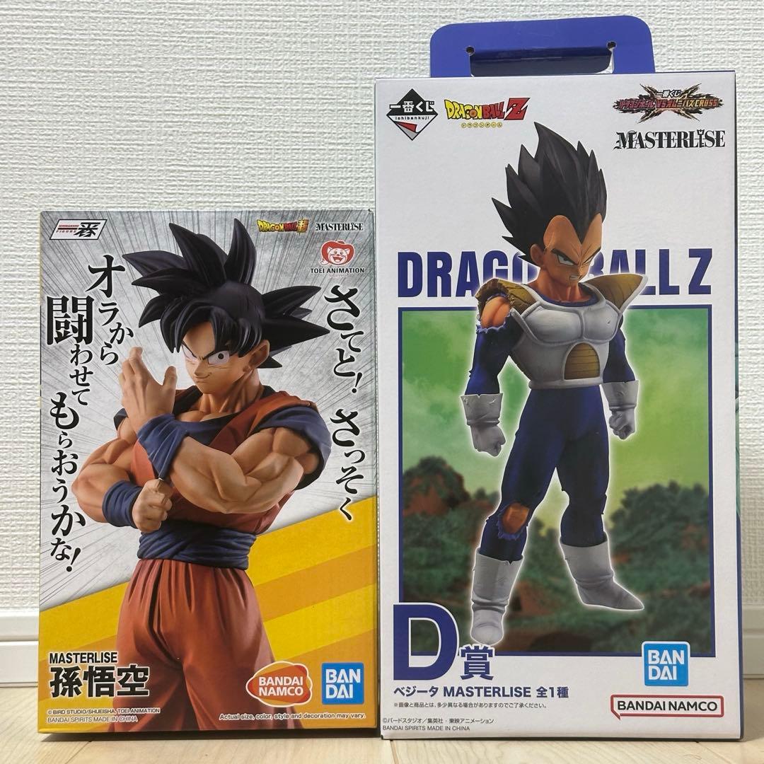 一番くじ ドラゴンボール D賞 孫悟空　ベジータ 一番くじドラゴンボールSTORONG CHAINS C賞ベジータ・D賞孫悟空☆1000