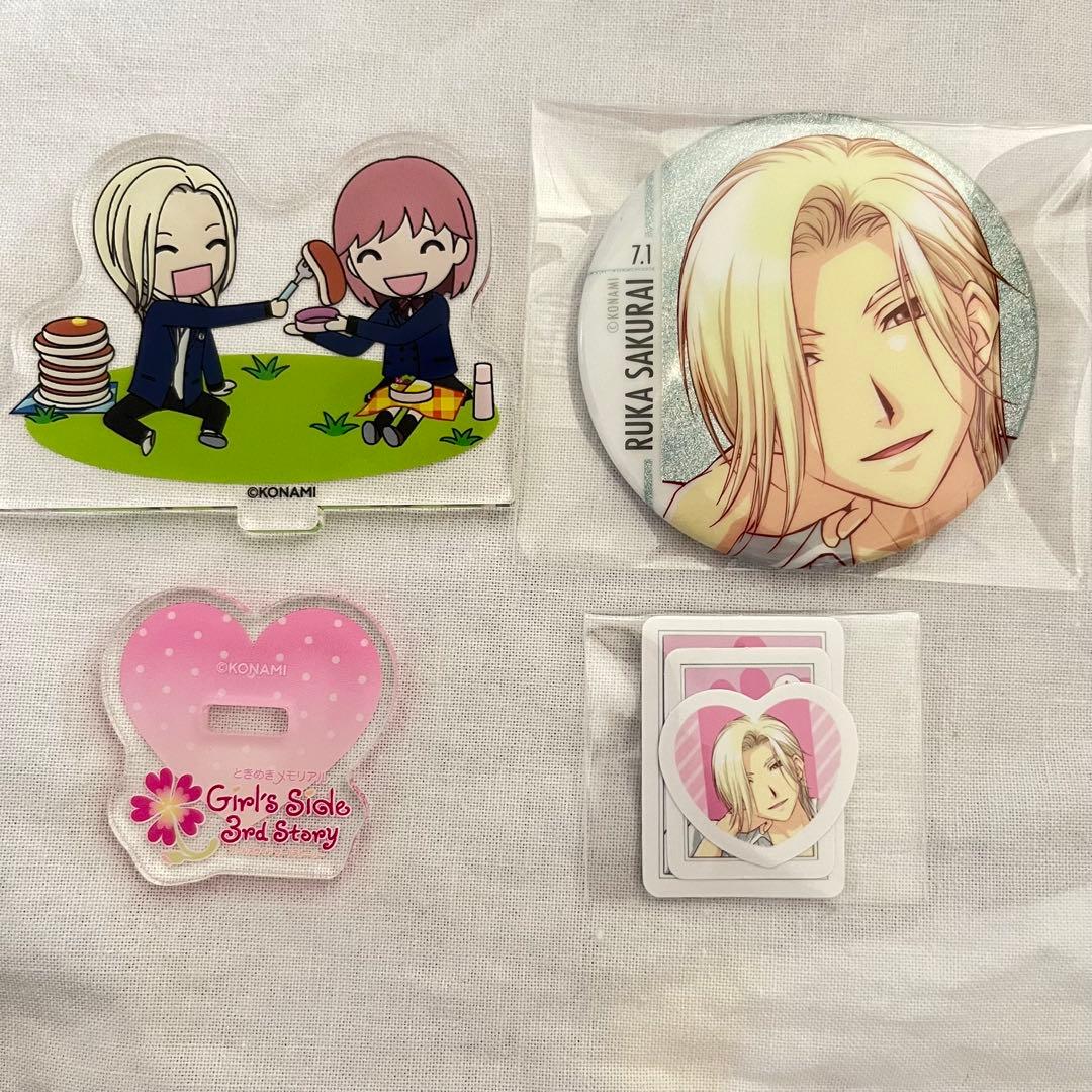 ときメモGS3 オンリーショップ 2025 缶バッジ アクスタ 桜井琉夏