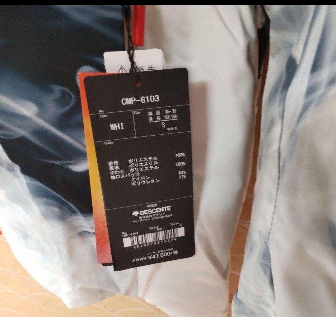 新品タグ付 DESCENTE S.I.O HIGH GRAED JACKET - メルカリ