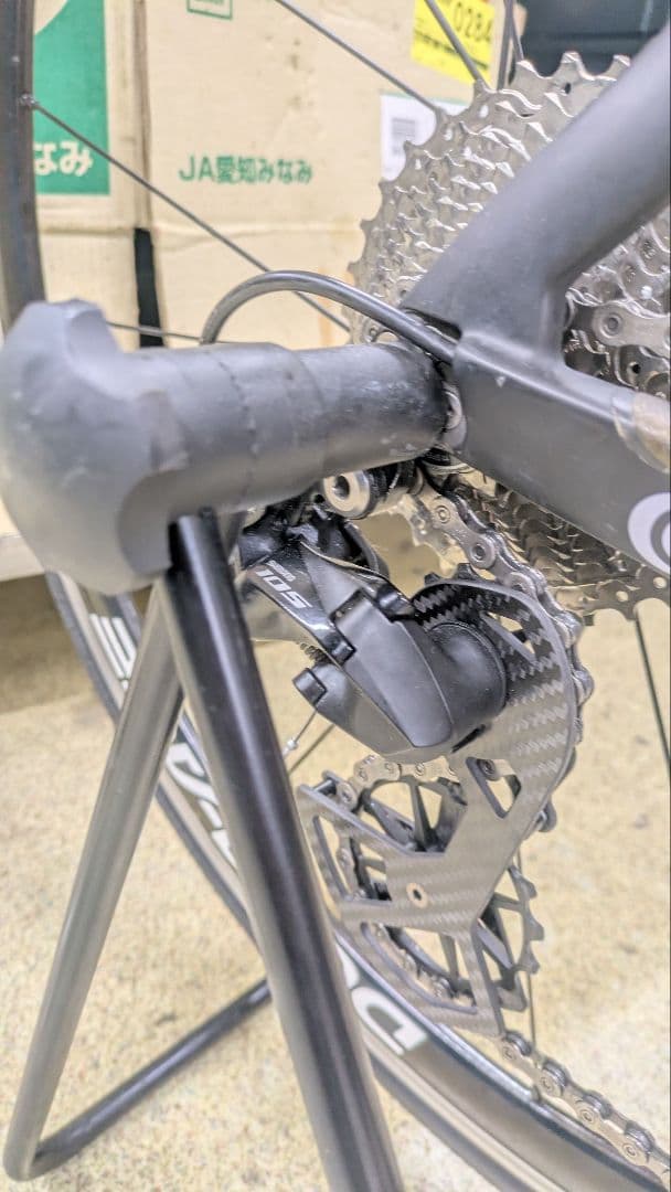 ロード乗り様専用 訳あり リアクト4000 サイズs ホイール抜き - メルカリ