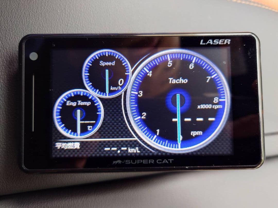 ユピテル レーダー探知機 LS310 + OBDⅡアダプター OBD12-MⅢ - メルカリ