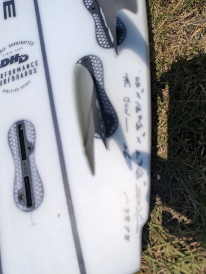 DHD MF-ECLIPSE eps 5’5\" 26L for前田　淳pro