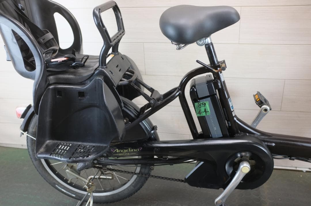 電動自転車 ブリヂストン　アンジェリーノ　 20インチ 3段変速 8.9Ah