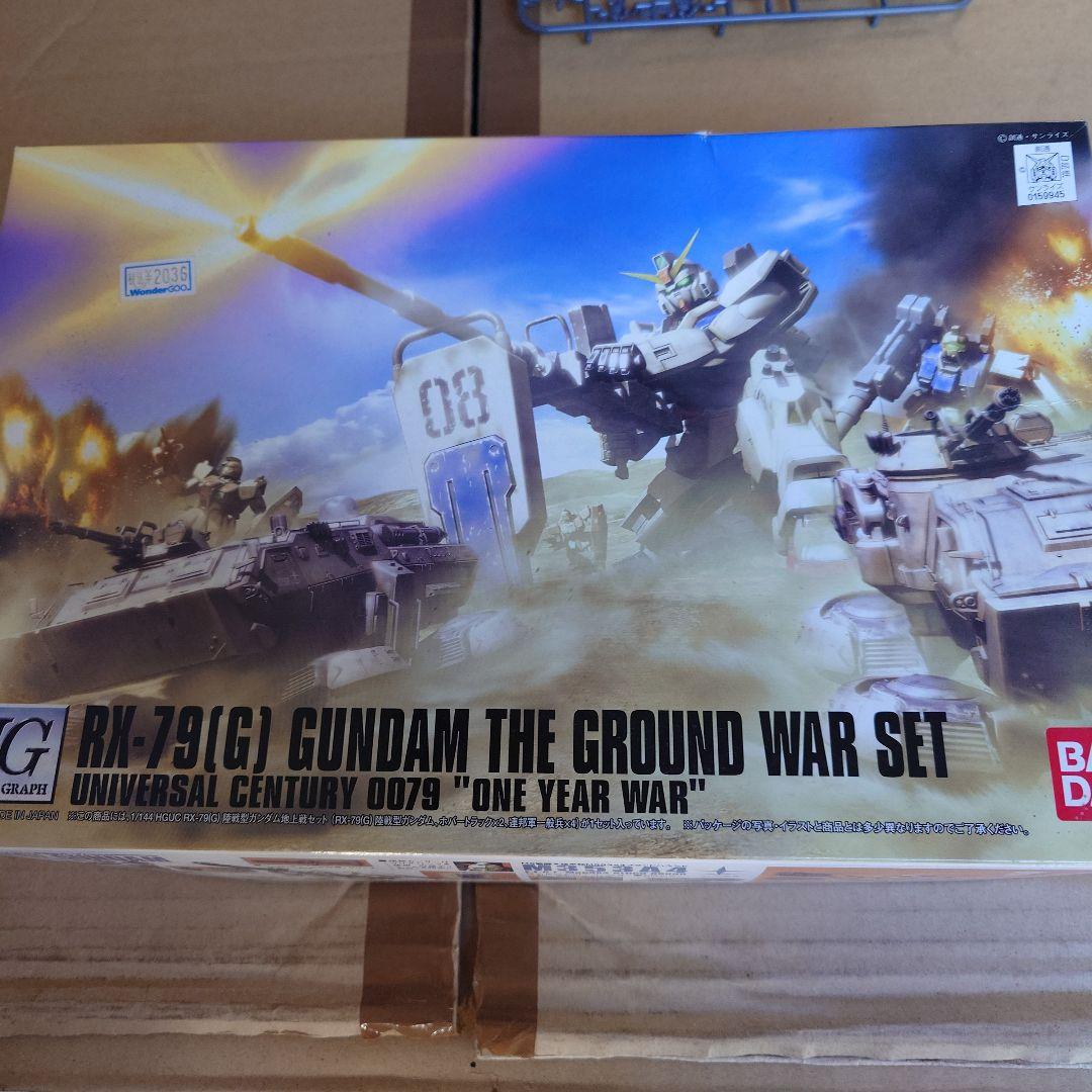 ア*イ様 ガンプラ　ジャンク品　まとめ⑥ Yahoo!オークション - ジャンク『ガンプラ パーツ 組立品 未組立 大量