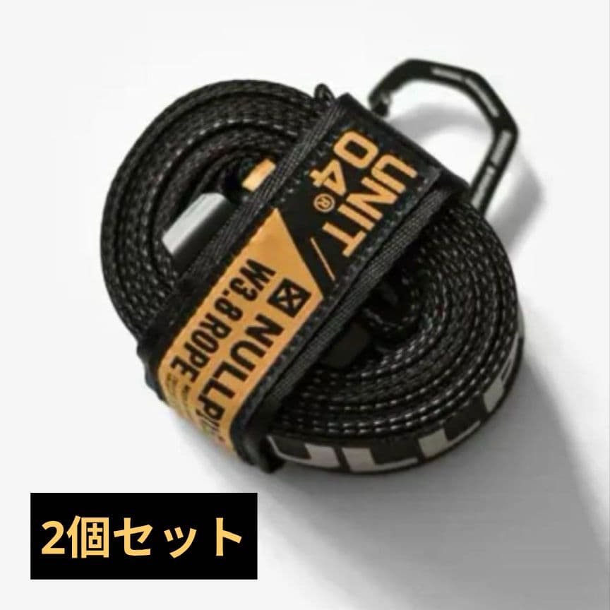 完売品 NULL PIXEL × UNIT/04 W3.8 ROPE 2本セット W3.8 ROPE [UNIT/04] - Multi-Use Wide Rope - NULLPIXEL