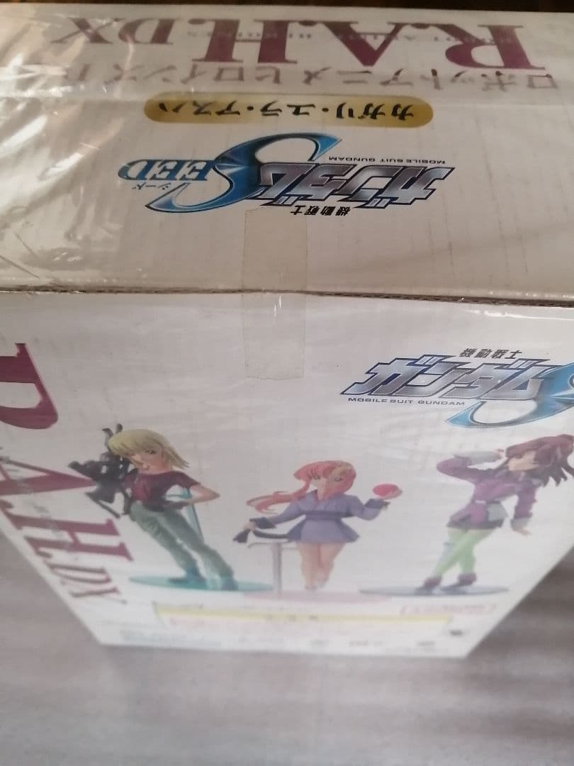 ロボットアニメヒロインズDX ガンダムSEED カガリ・ユラ・アスハ　メガハウス