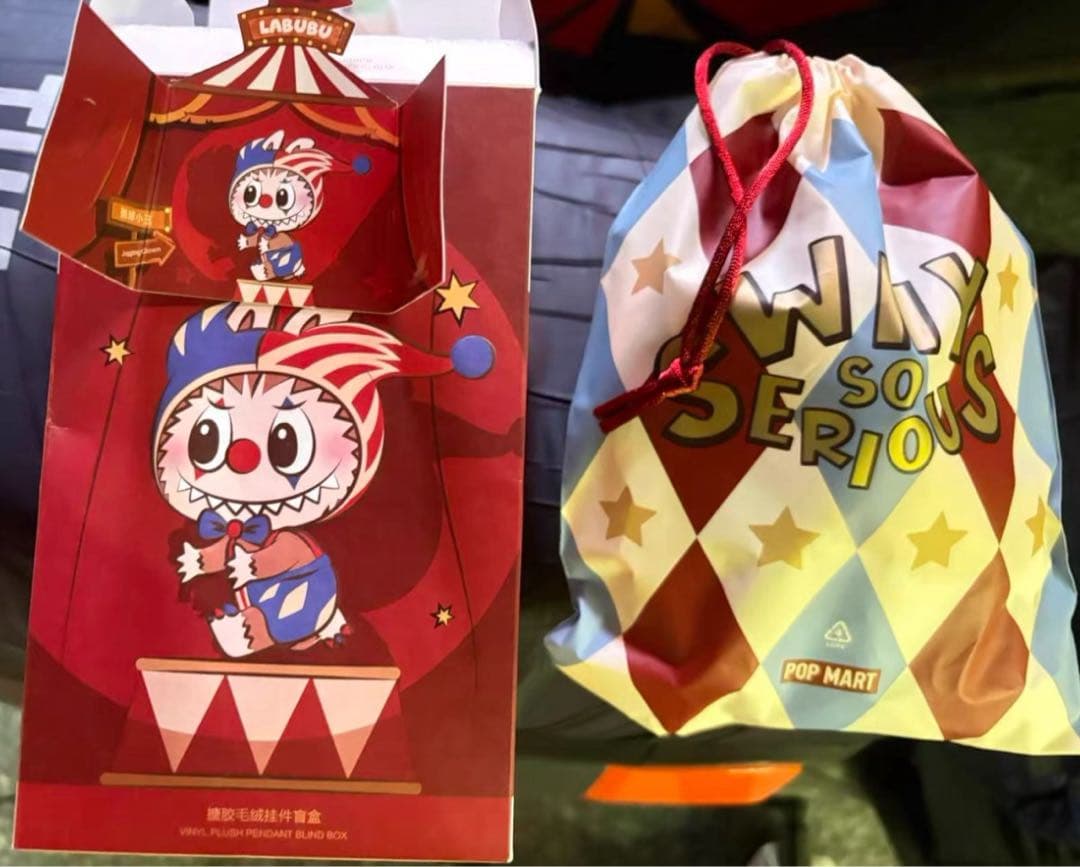 ポップマート Why So Serious ぬいぐるみ ラブブ Juggling