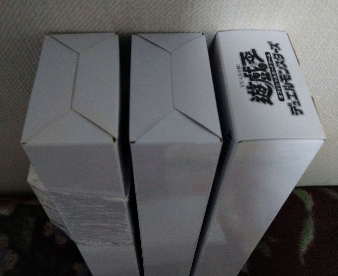 三幻神20th ANNIVERSARYセット+25thオシリスの天空竜&ラー