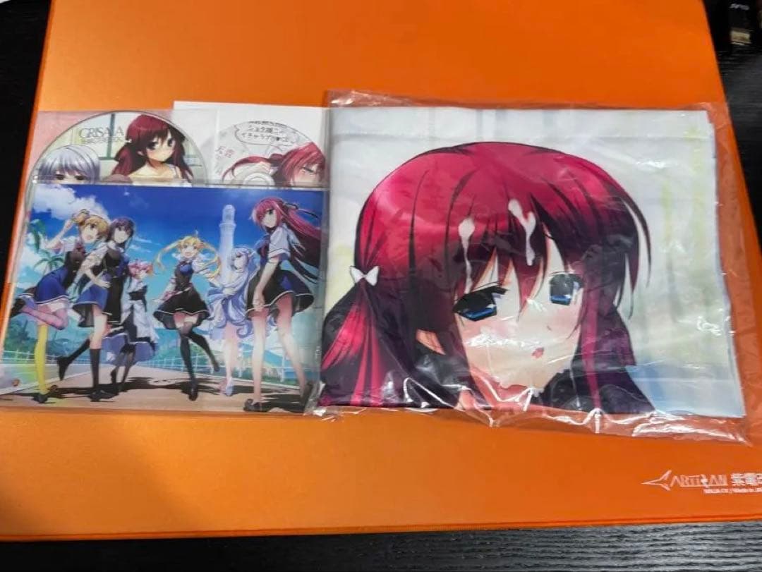 グリザイア リマスタードボックス 抱き枕カバーエディション※抱き枕カバー欠品