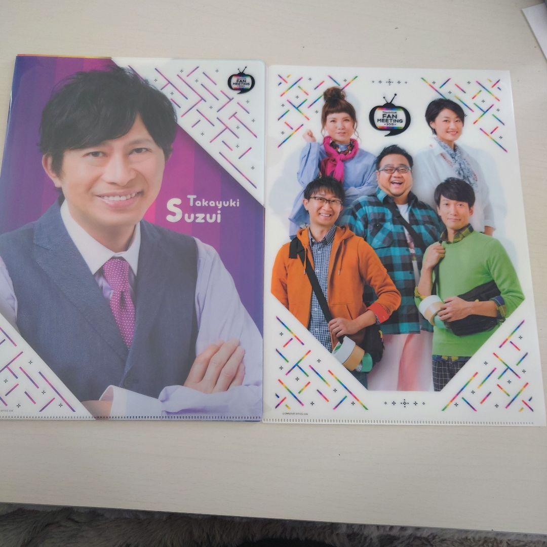 TEAM NACS 鈴井貴之 クリアファイル - メルカリ