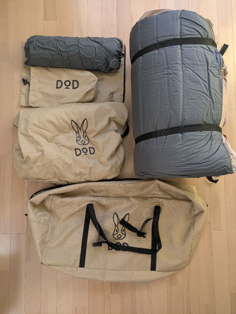 DOD ソトネノキワミL シーツ、マクラ付 楽天市場】DOD マット ソトネノキワミL CM3-651-TN dod アウトドア