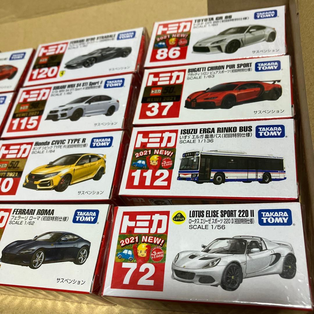 最終値下げ］トミカ初回特別仕様2021年コンプリートセット - メルカリ