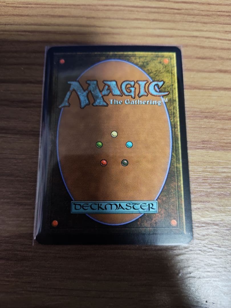 MTG 生命の律動 黒枠 Foil 9版 統率者 EDH 日本語 - メルカリ