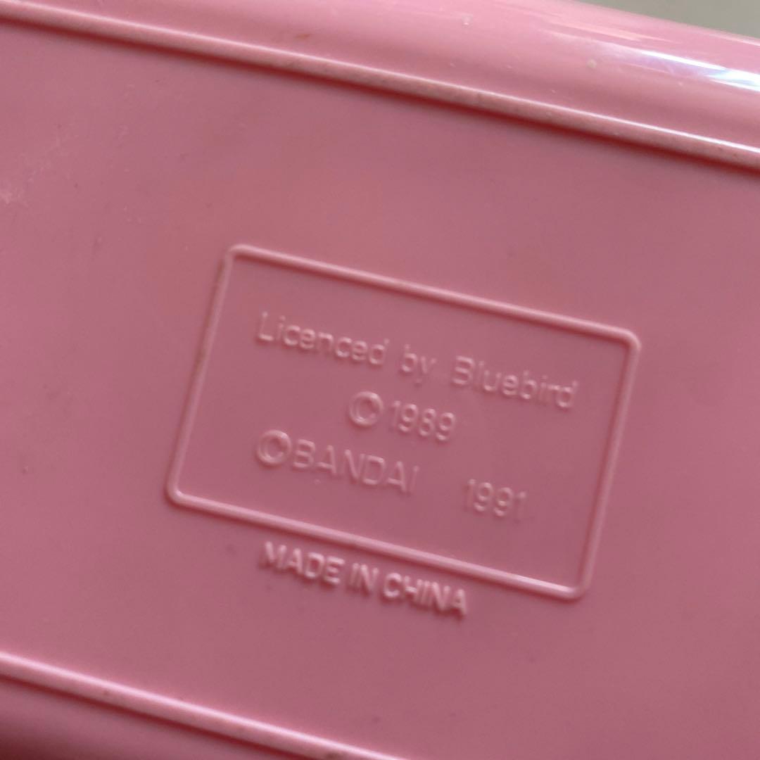 昭和レトロ　エルジェルポケット　ブルーバード　バンダイ　ミニチュアドールハウス