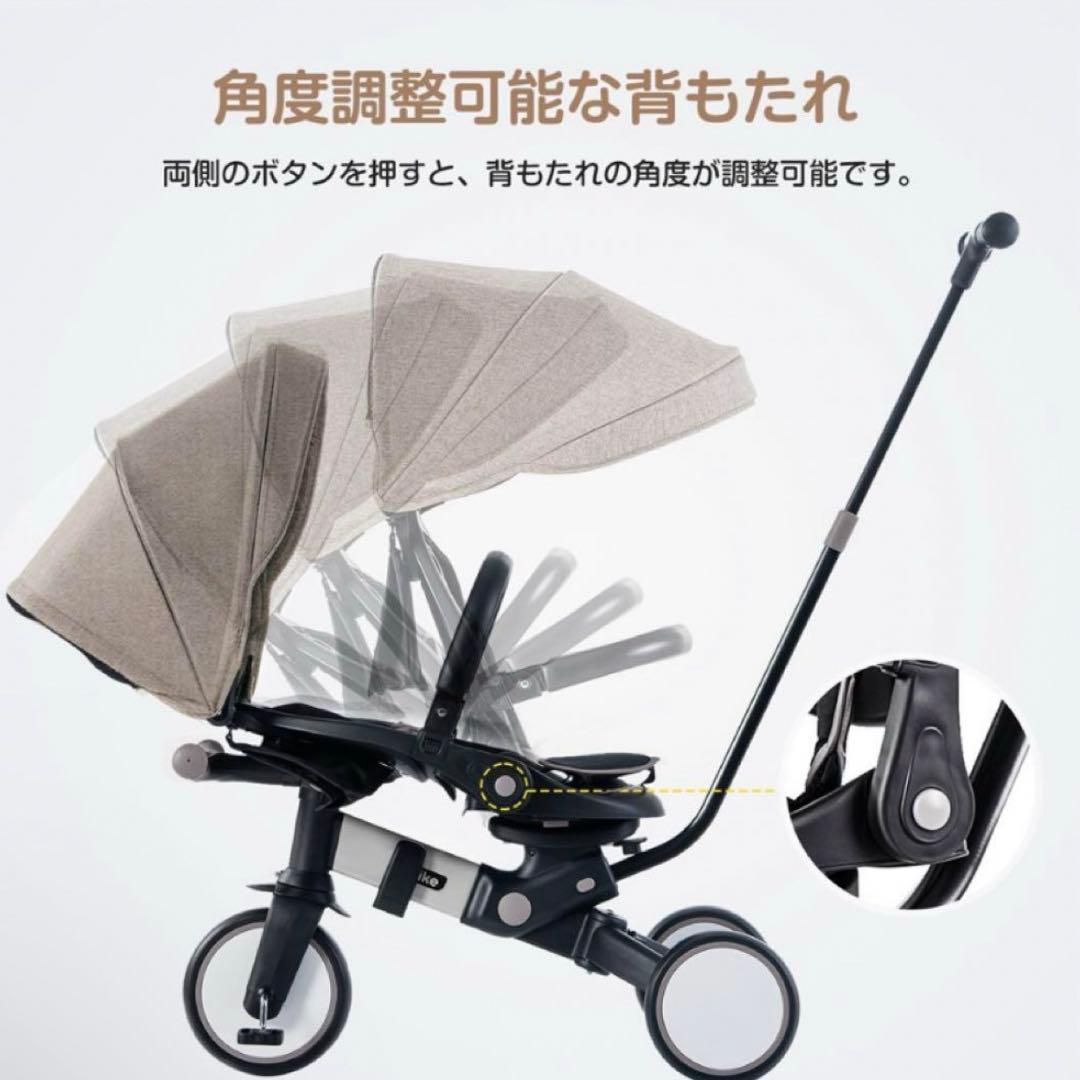 美品 子供用 三輪車 7in1 BTM ホワイト キッズバイク - メルカリ