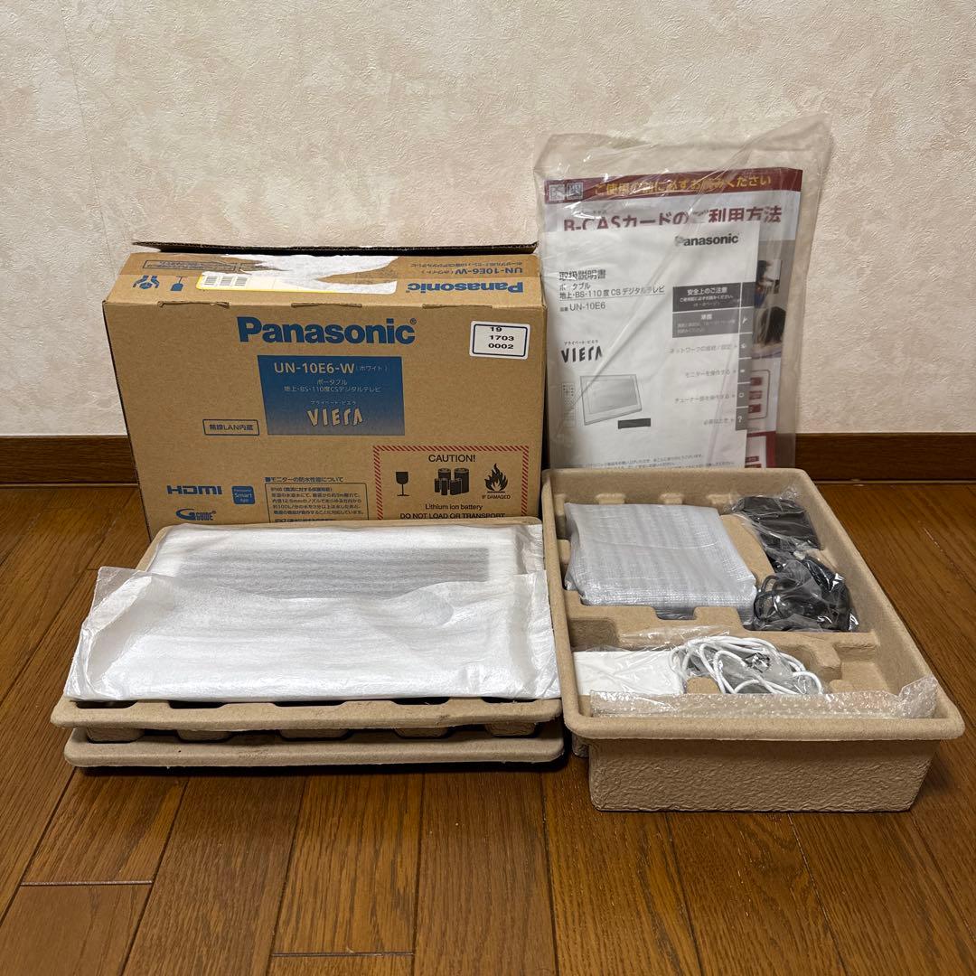 Panasonic UN-10E6-W 10インチポータブルテレビ VIERA Amazon.co.jp: Panasonic 10V LCD TV Private Viera UN-10E6-W