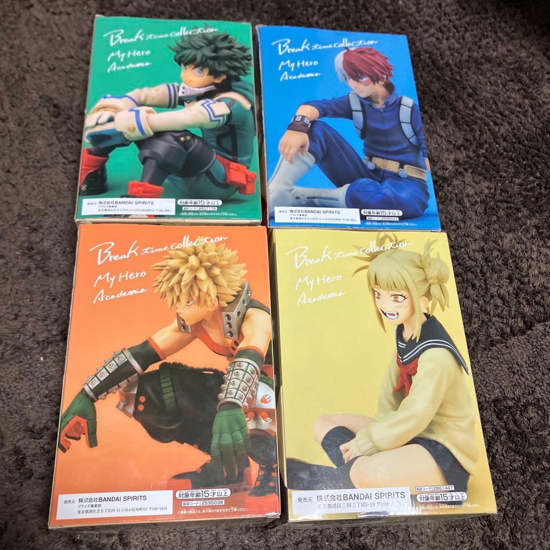 僕のヒーローアカデミア フィギュア 4体セット