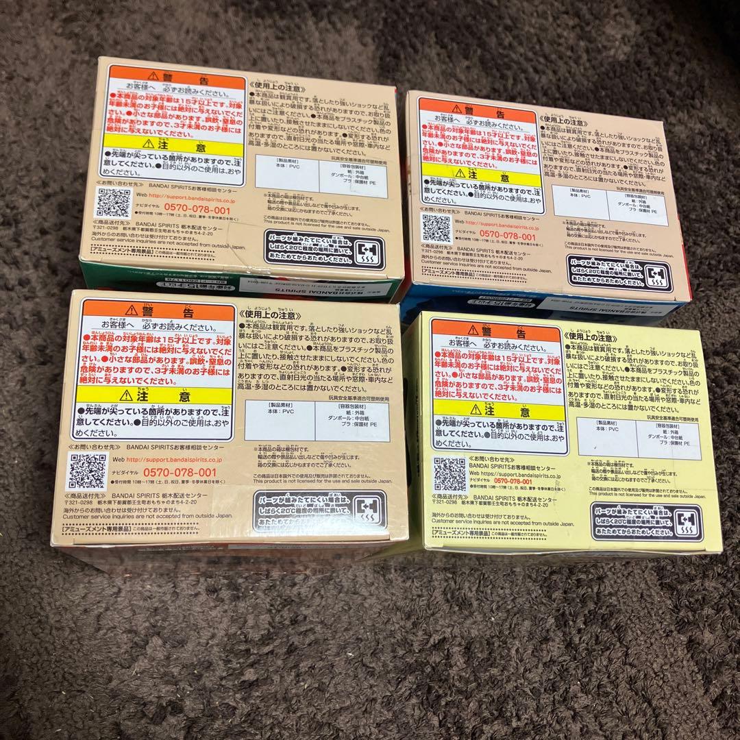 僕のヒーローアカデミア フィギュア 4体セット