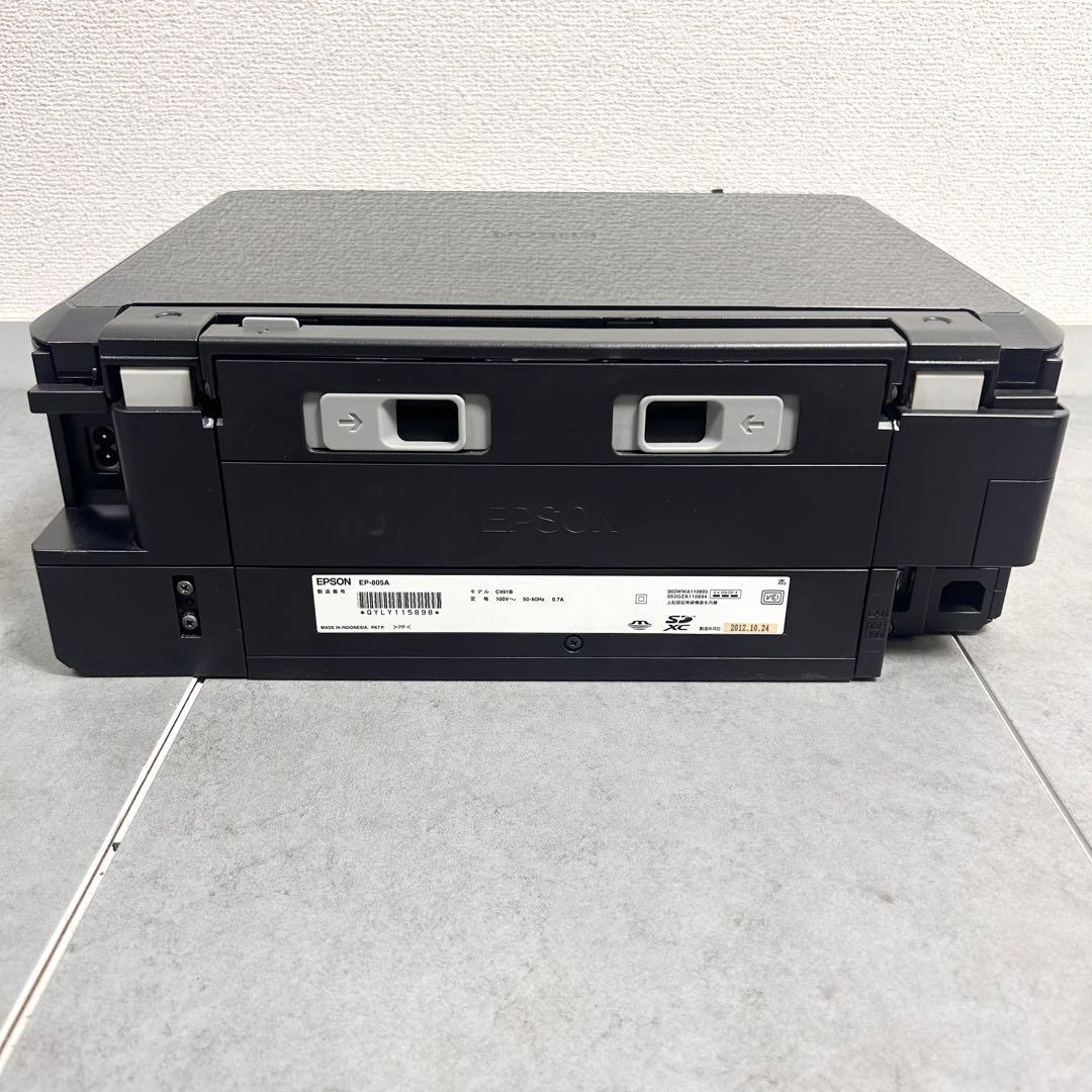 EPSON EP-805A ジャンク(インクかすれ) - メルカリ