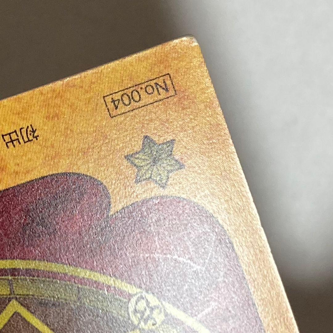 カードキャプターさくら　原作版　トレーディングカード　トレカ　原作イラスト　レア