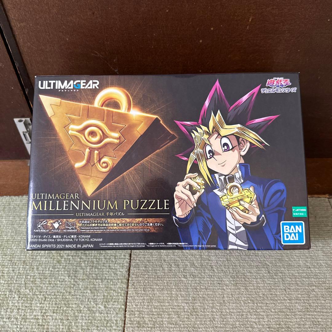 ULTIMAGEAR 千年パズル 組み立て済み - メルカリ