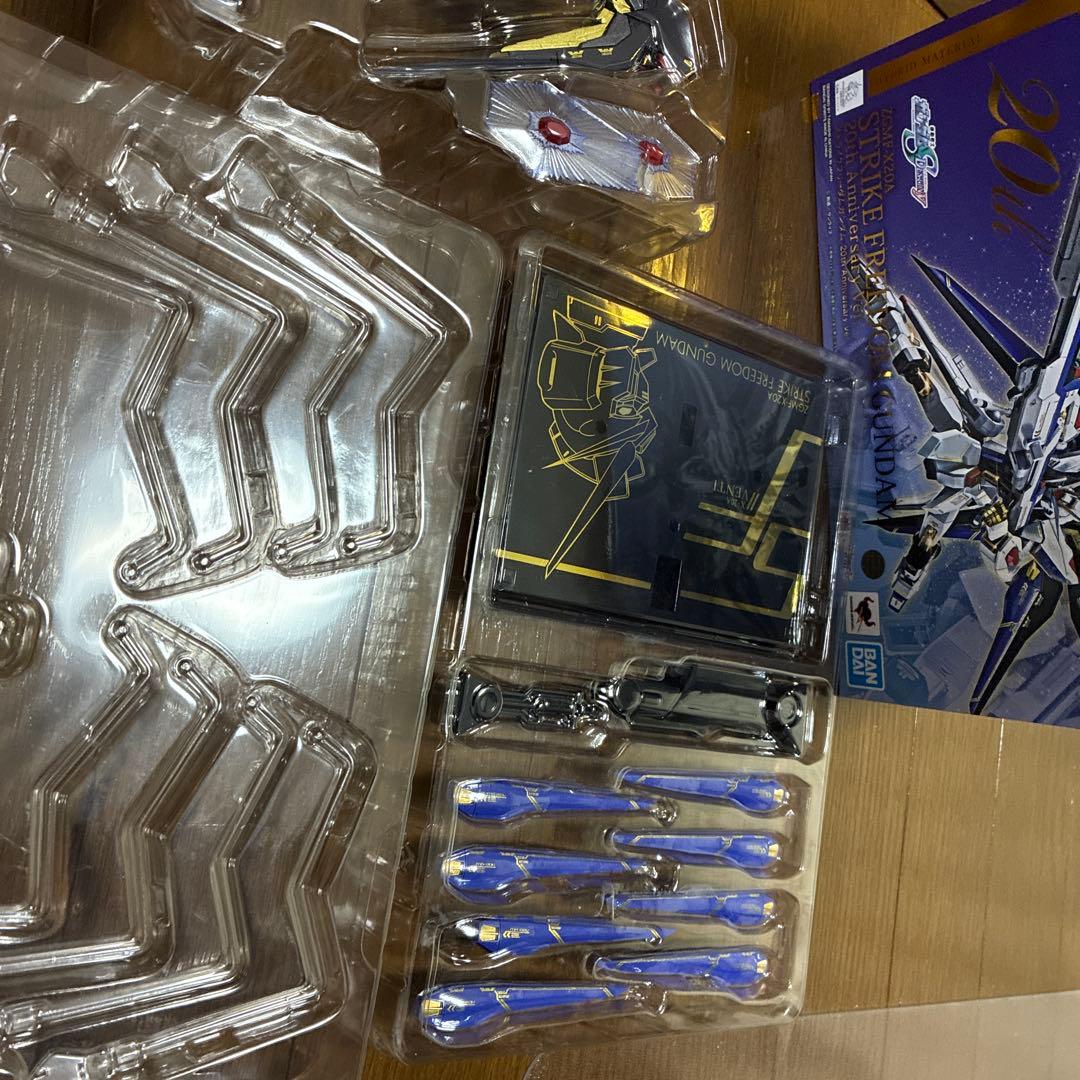 メタルロボット魂 ストライクフリーダムガンダム 20th Version