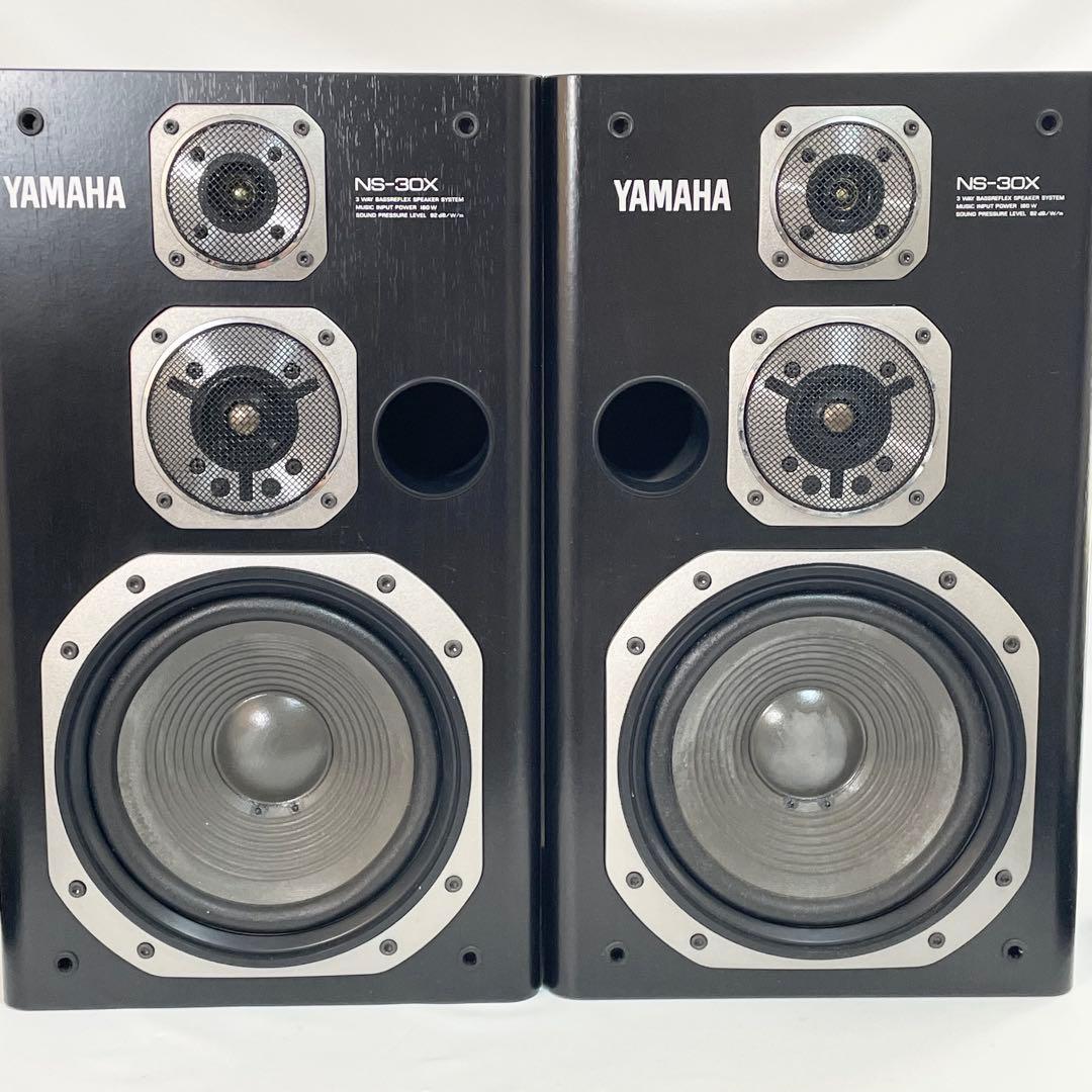 良品】YAMAHA NS-30X シリアル同番 - メルカリ