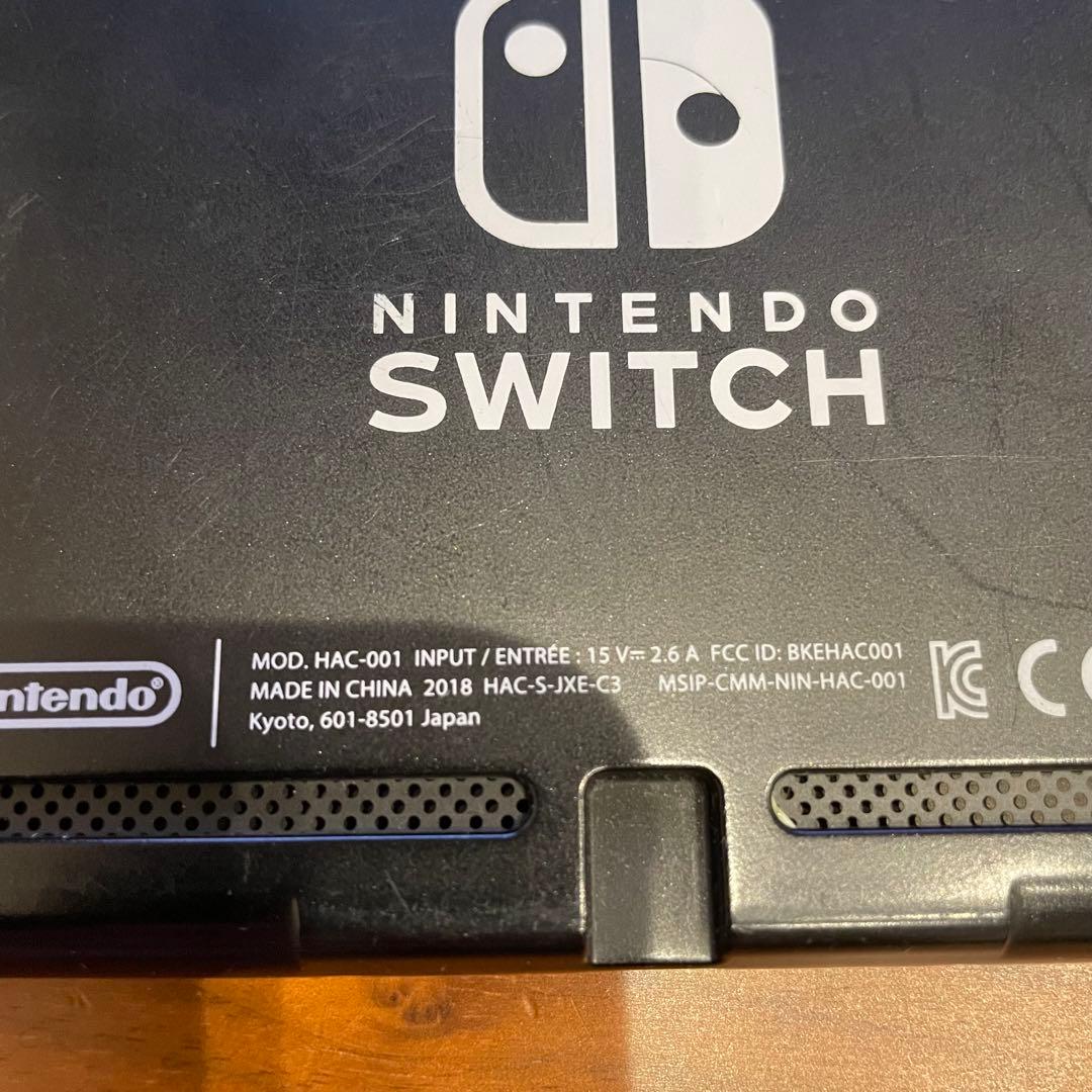 Nintendo Switch 本体のみ 2018年製 ジャンク扱い - メルカリ