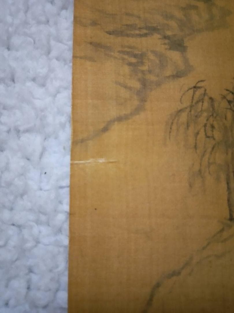 富取芳斎　絵　日本画　直筆　書画　南画家　絵師　文人　江戸　明治　新潟