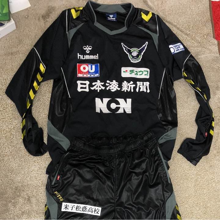 ガイナーレ鳥取ジャージ上下セット(L) - メルカリ