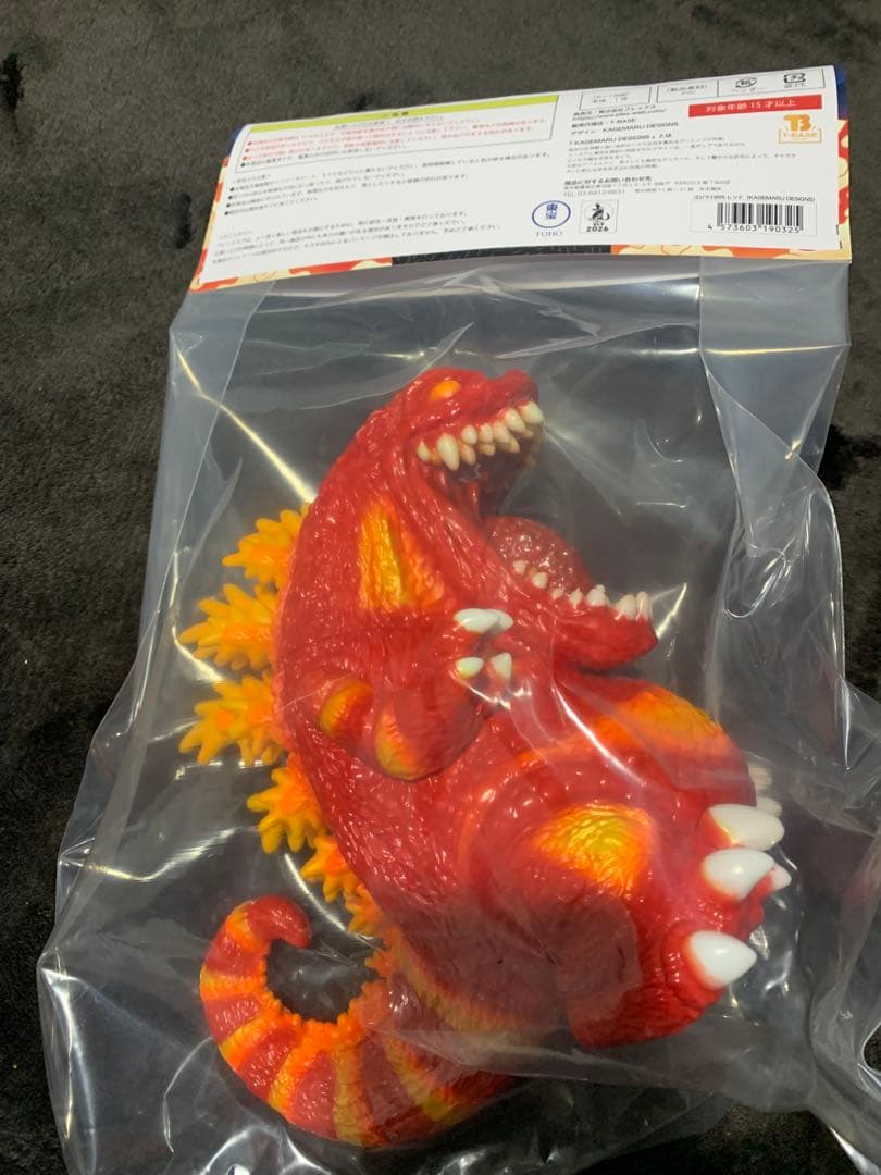 ゴジラ1995 KAGEMARU DESIGNS カゲマルデザイン レッドカラー - メルカリ