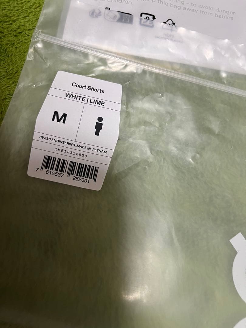 On オン　グラデーション Tシャツ & ショートパンツ セット　入手困難