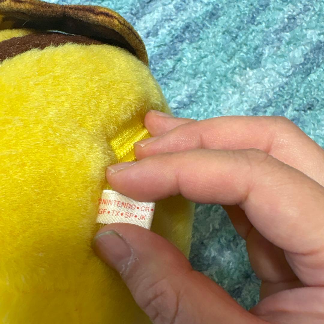 ピカチュウ　ぬいぐるみ　おしゃべり　初期