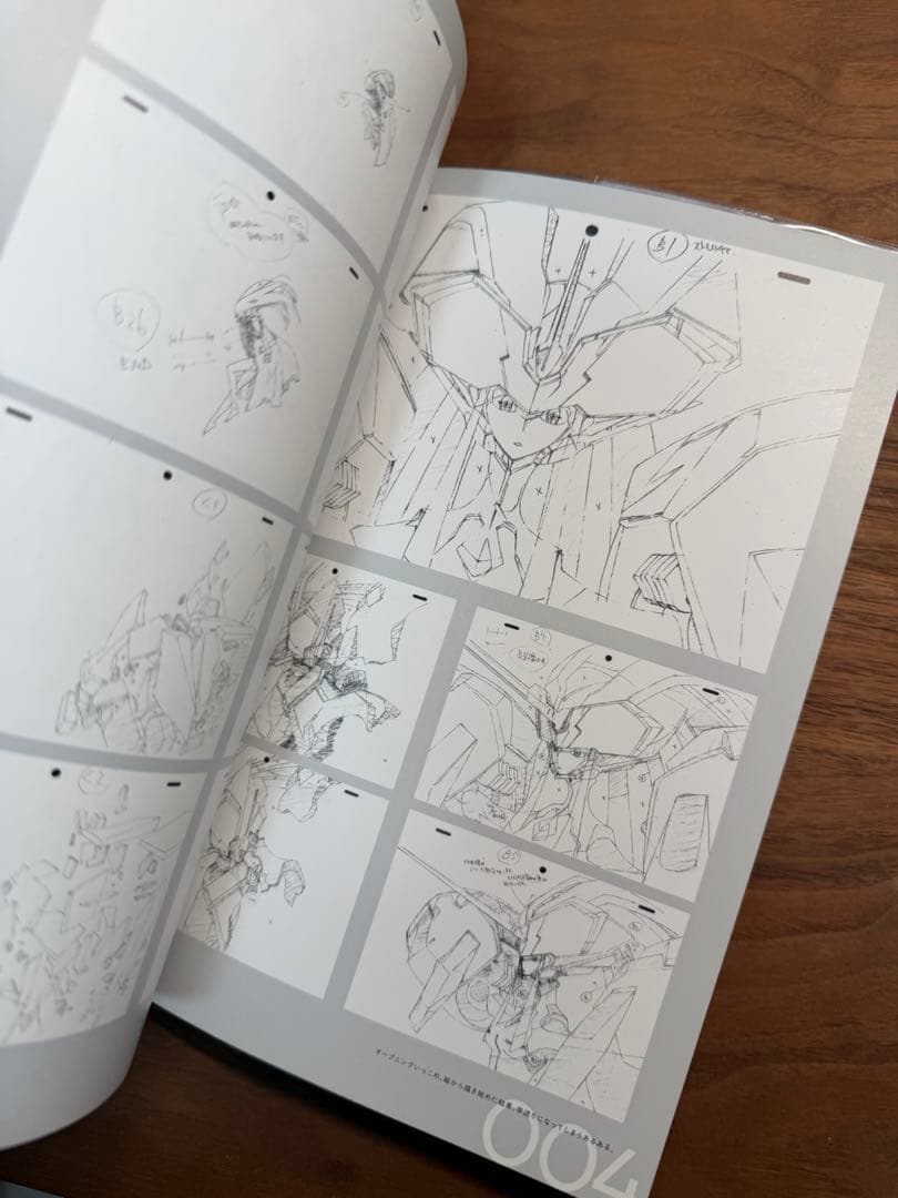 MEGUMI WORKS1 河野恵美 原画集