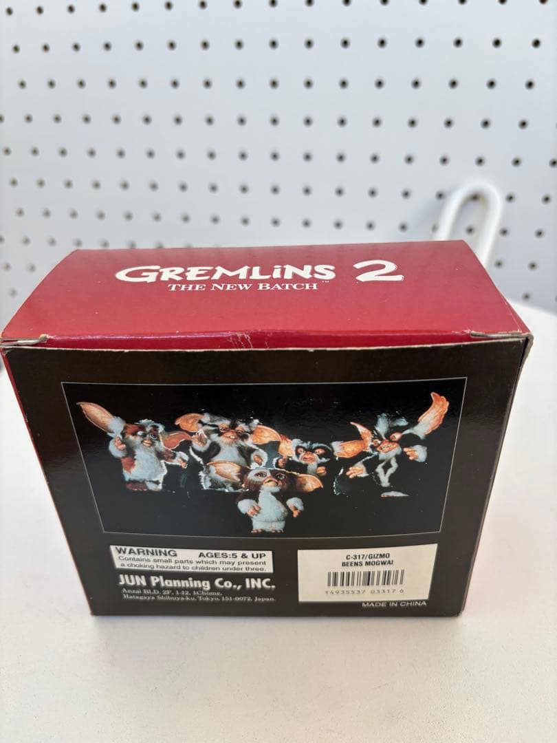 GREMLINS 2 グレムリン2 GIZMO BEENS MOGWAI