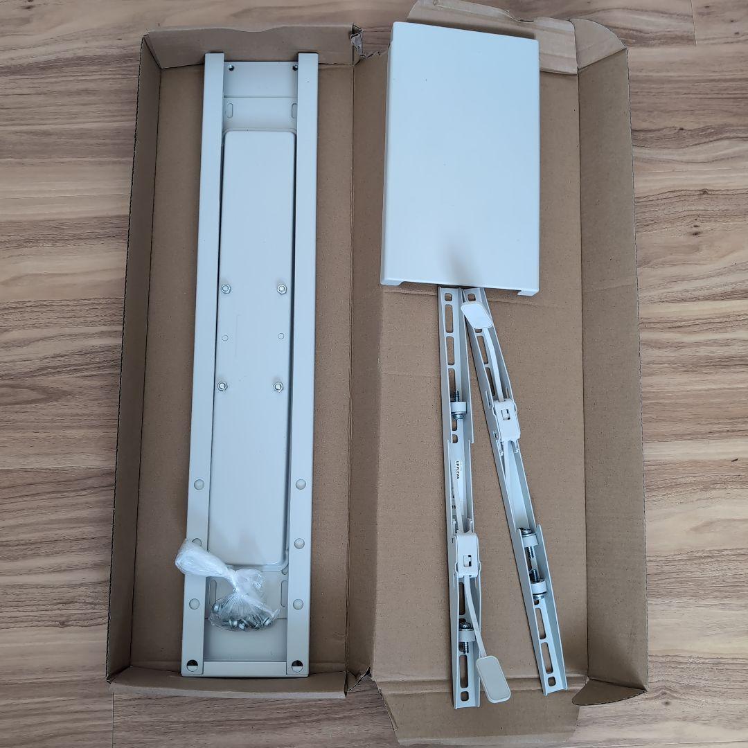 廃盤IKEA ウップレーヴァ