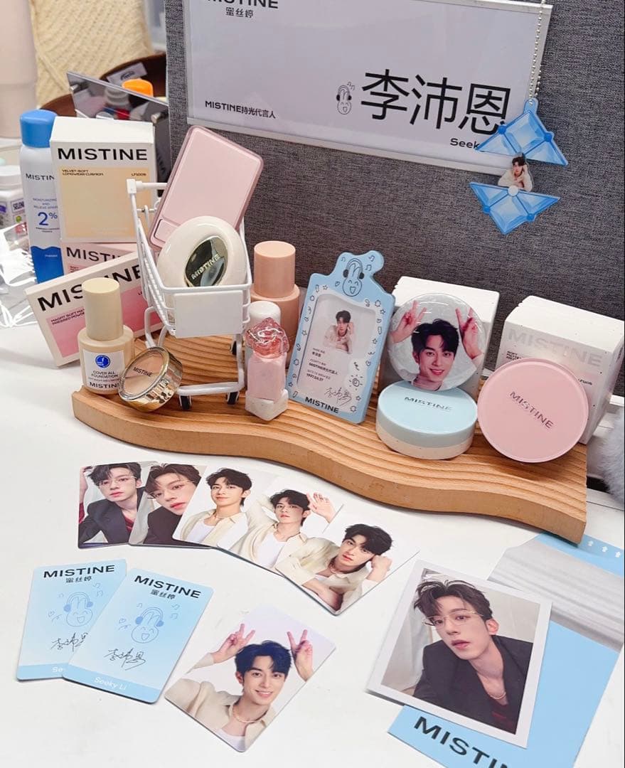 ABO垂涎 desire 李沛恩 高途 mistine トレカ 10点セツト